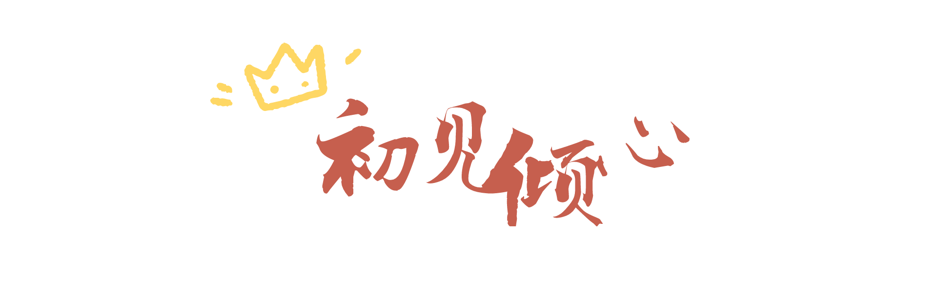 案場(chǎng)1.png